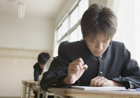 テスト　酒井塾